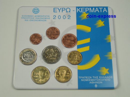 Euro Kursmünzensatz Griechenland 2002 BU