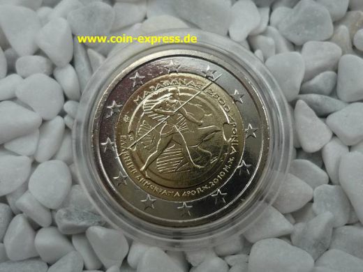 2 Euro Gedenkmünze Griechenland 2010 Schlacht von Marathon