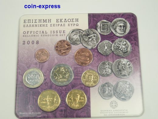 Euro Kursmünzensatz Griechenland 2008 BU