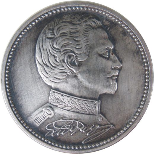 Medaille Bayern zum Tod von Ludwig II